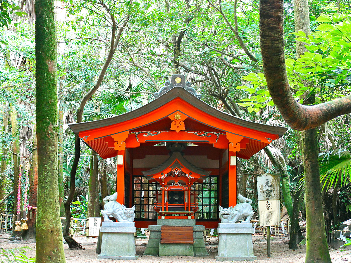 Aoshima Shrine