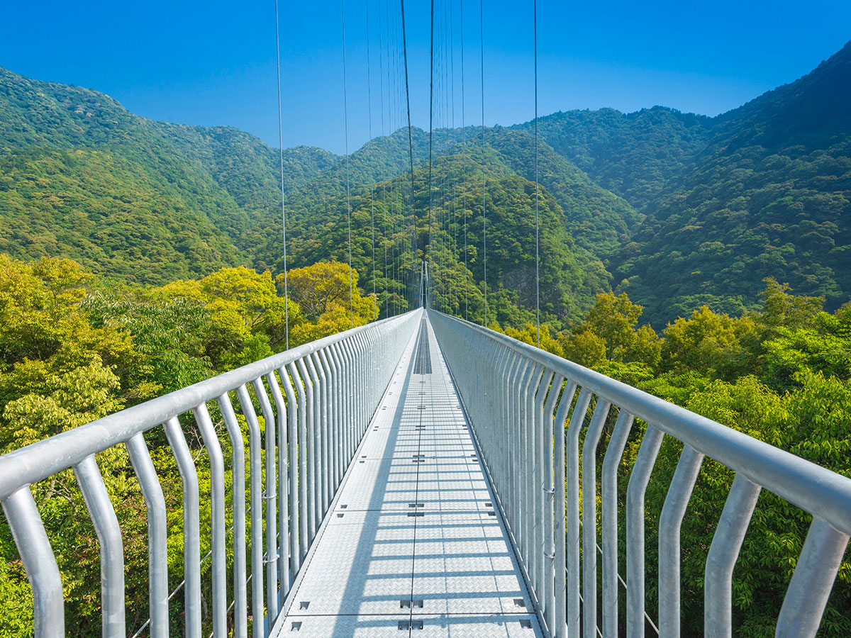 Aya Teruha Suspension Bridge 