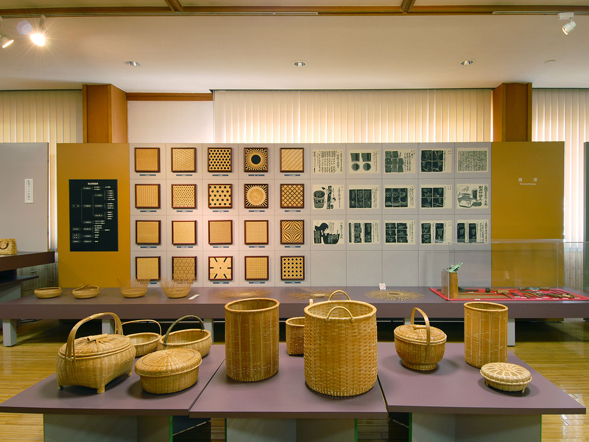 Beppu City Traditional Bamboo Crafts Center