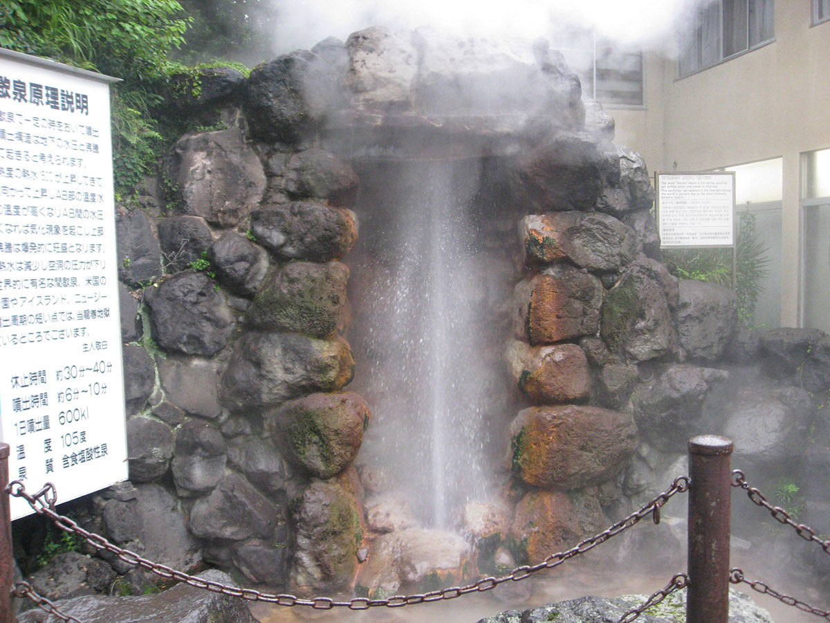 Beppu Jigoku Meguri (hell tour)_3