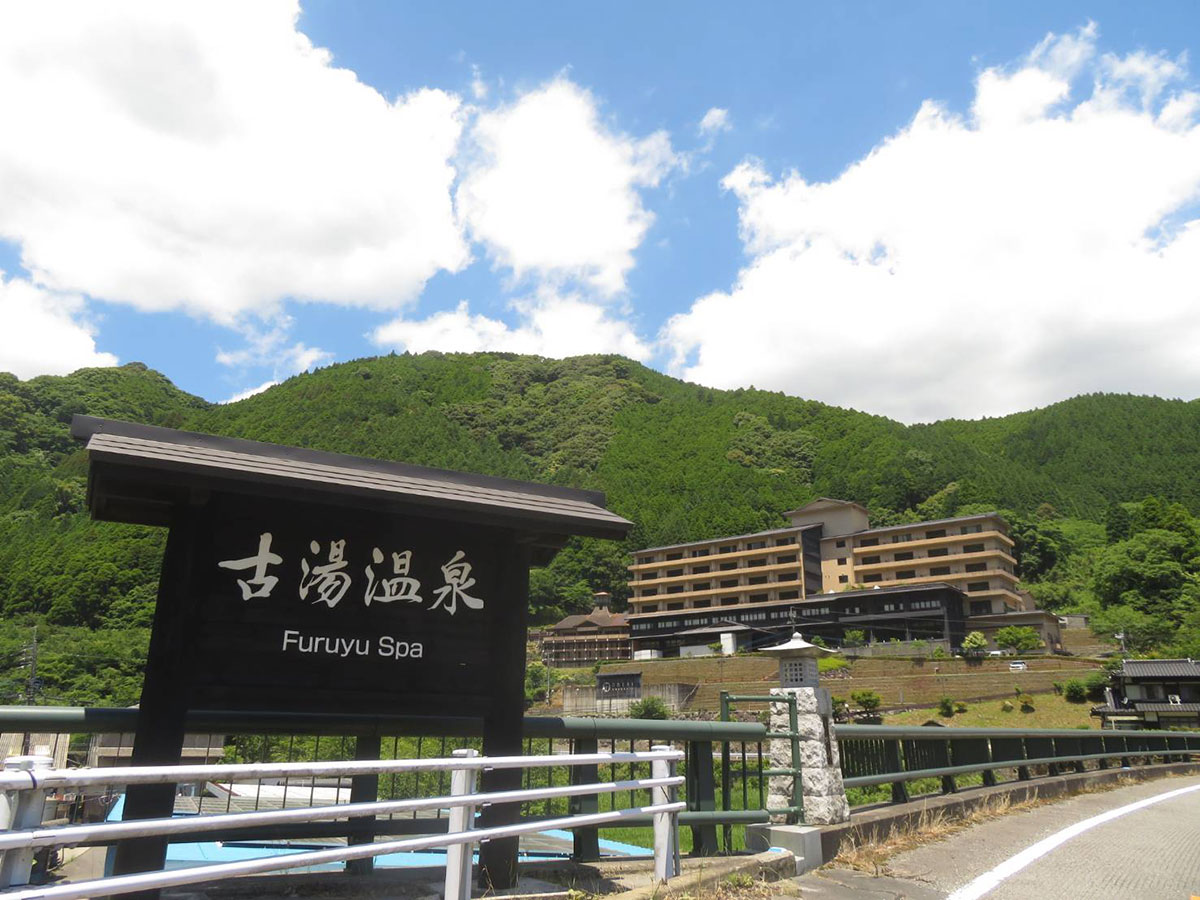 Furuyu Onsen