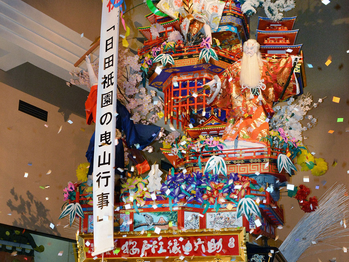 Hita Gion Yamaboko (Festival float) Hall