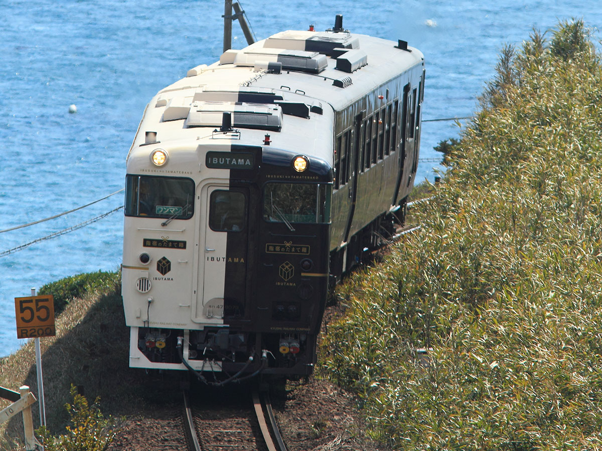 Ibusuki no Tamatebako JR Kyushu limited express　Kagoshima-chuo Station – Ibusuki Station