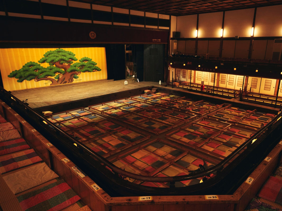 Kaho Gekijo Kabuki Theater