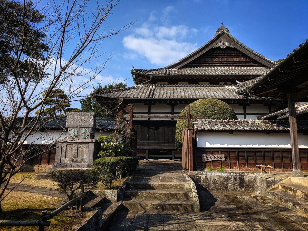 Matsura Historical Museum