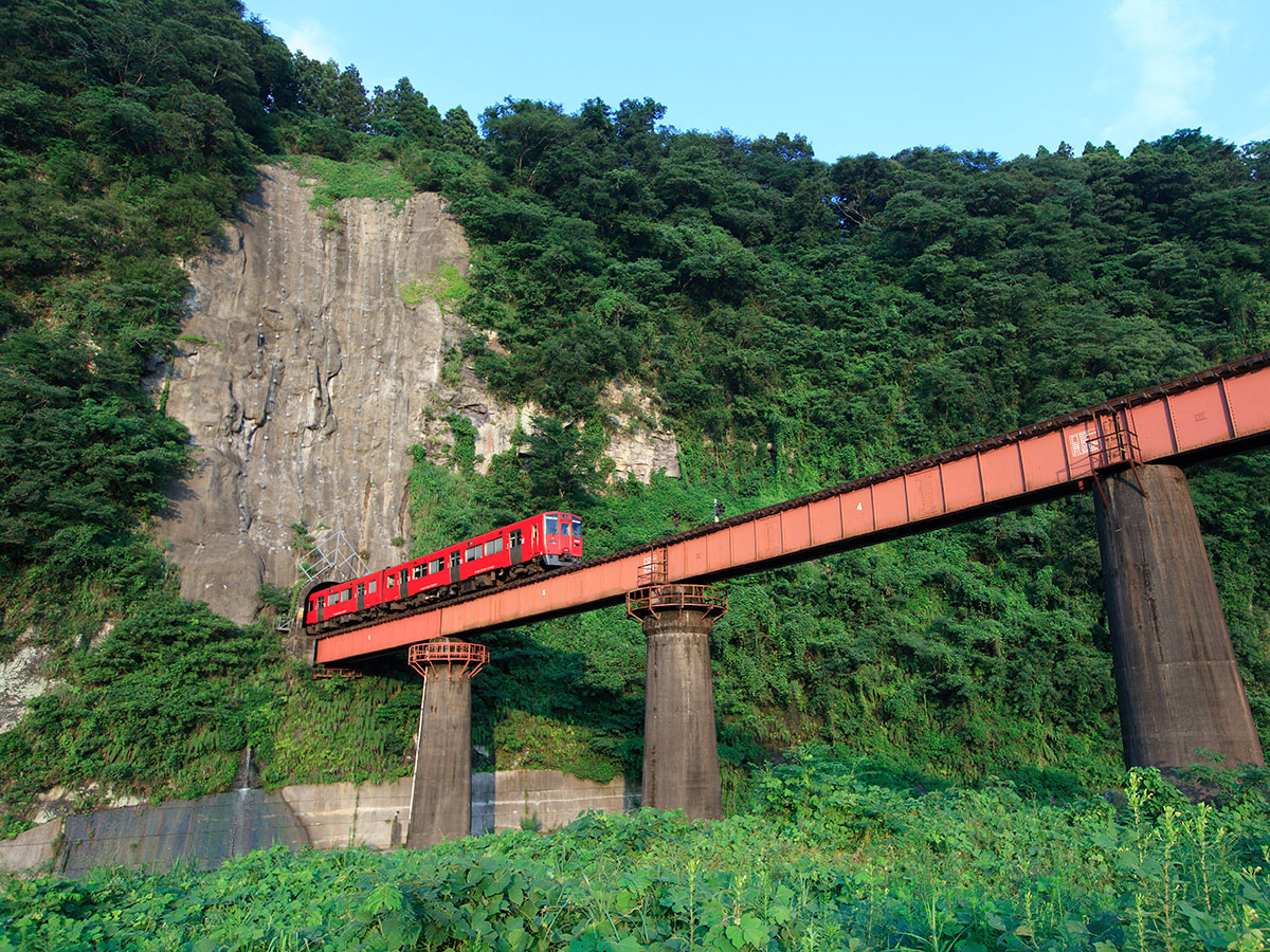 Geo Experience Kyushu X Tokyo Japan