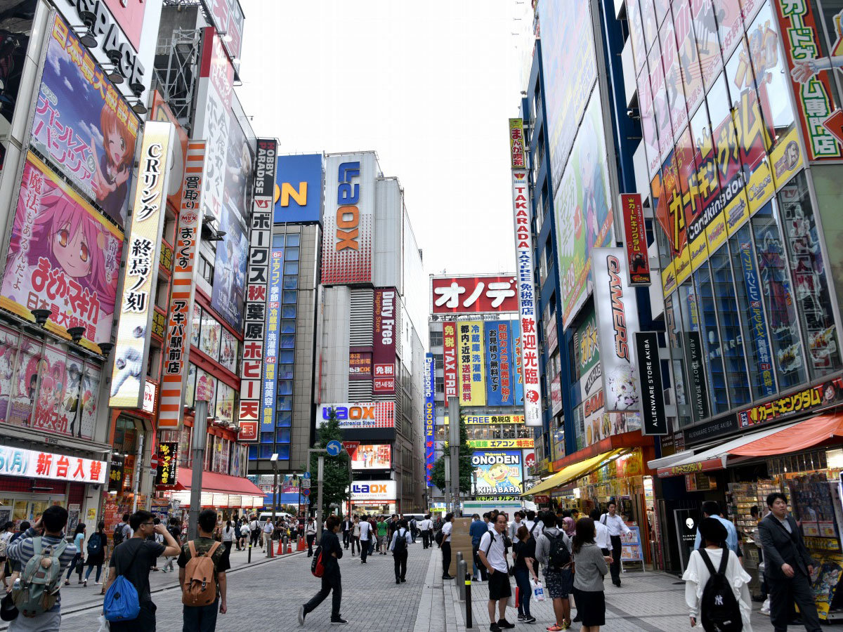 Akihabara