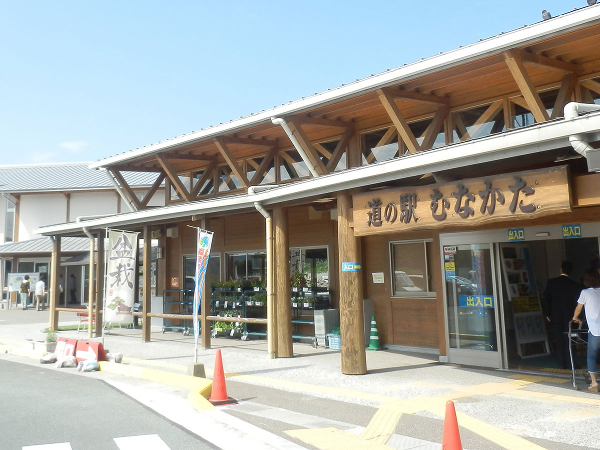 Michi No Eki Munakata Roadside Station Kyushu X Tokyo Japan Michi No Eki Munakata Roadside Station Kyushu X Tokyo Japan