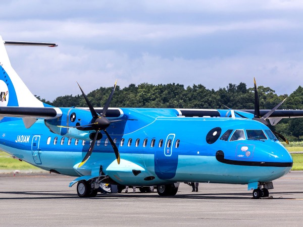 Amakusa Airport