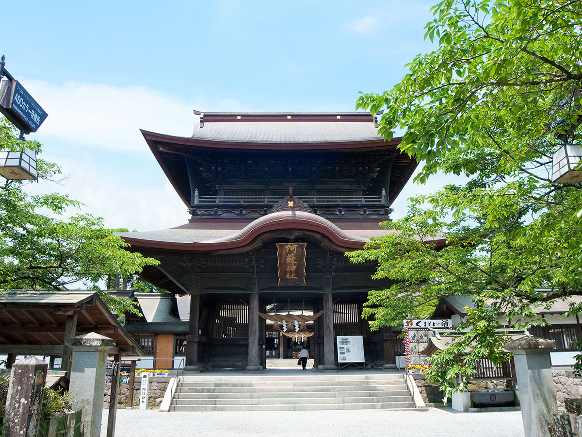 Aso Shrine and Aso Monzen Shopping Street