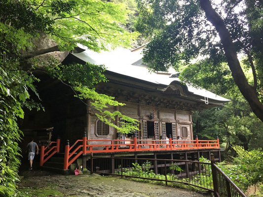 Futago-ji Temple