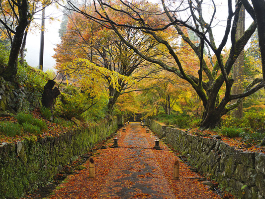 Futago-ji Temple