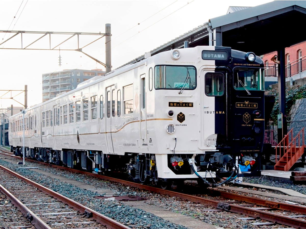 Ibusuki no Tamatebako JR Kyushu limited express　Kagoshima-chuo Station – Ibusuki Station