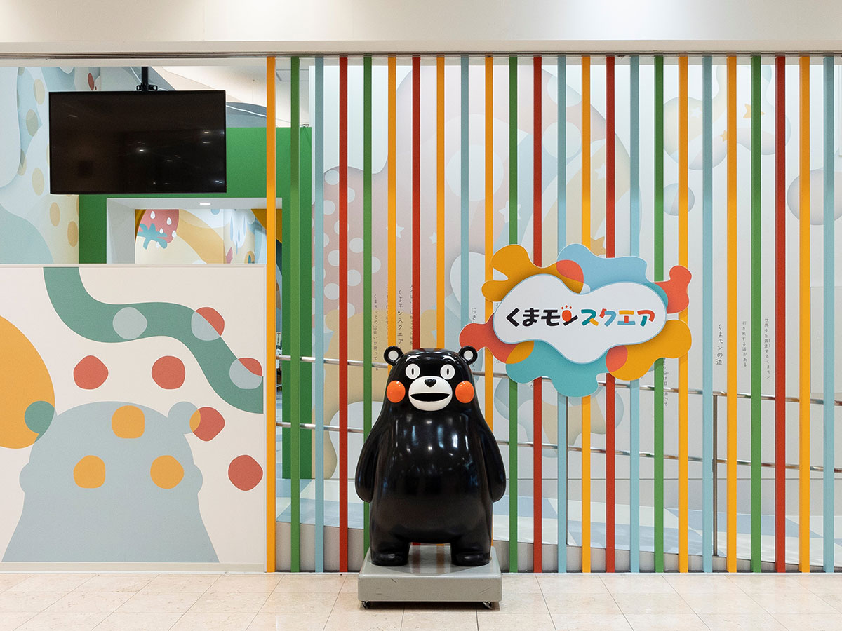 Kumamon Square