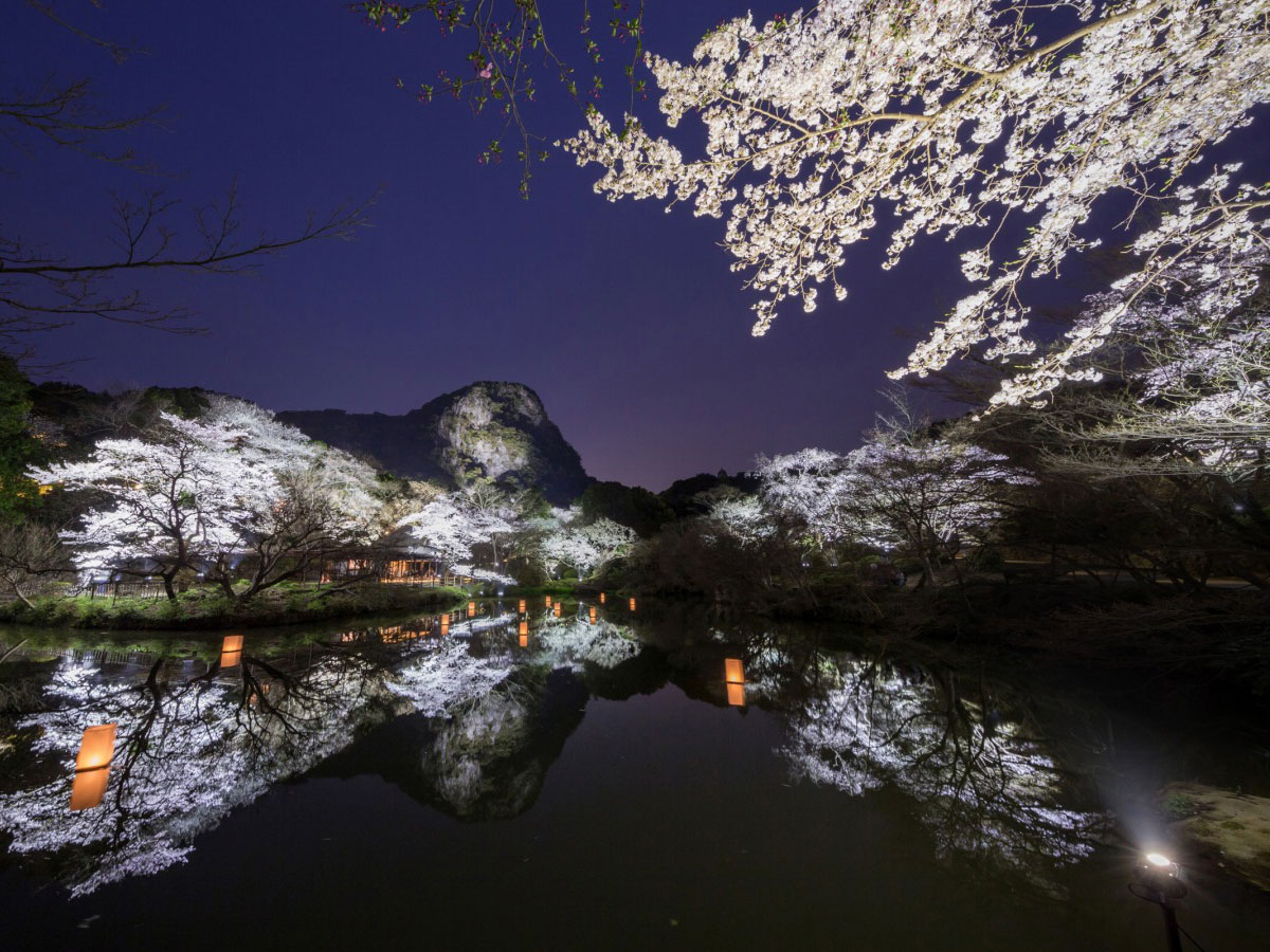 Mifuneyama Rakuen