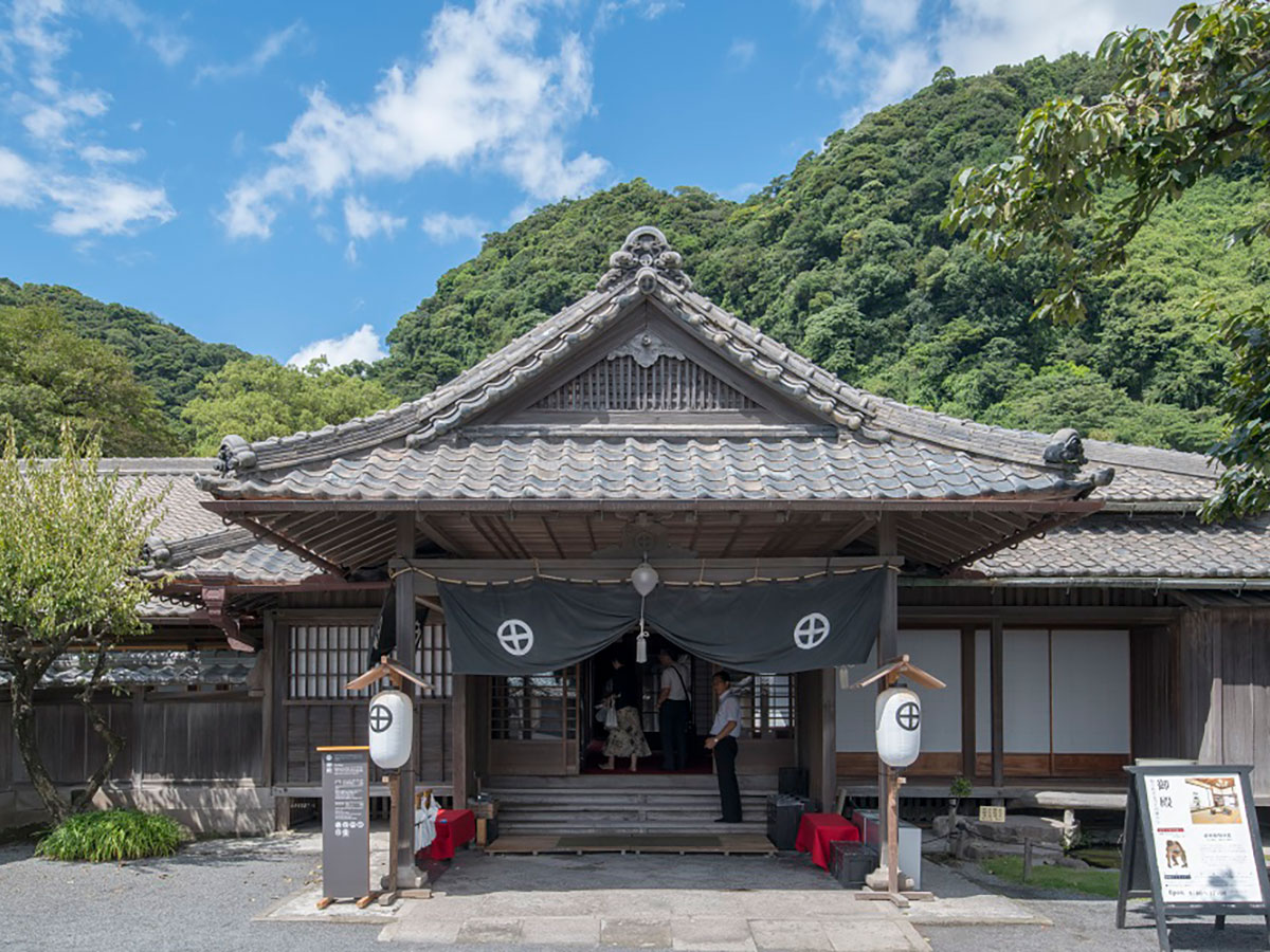 Sengan-en Garden