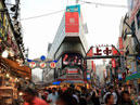 Ameyoko(Shopping Street)