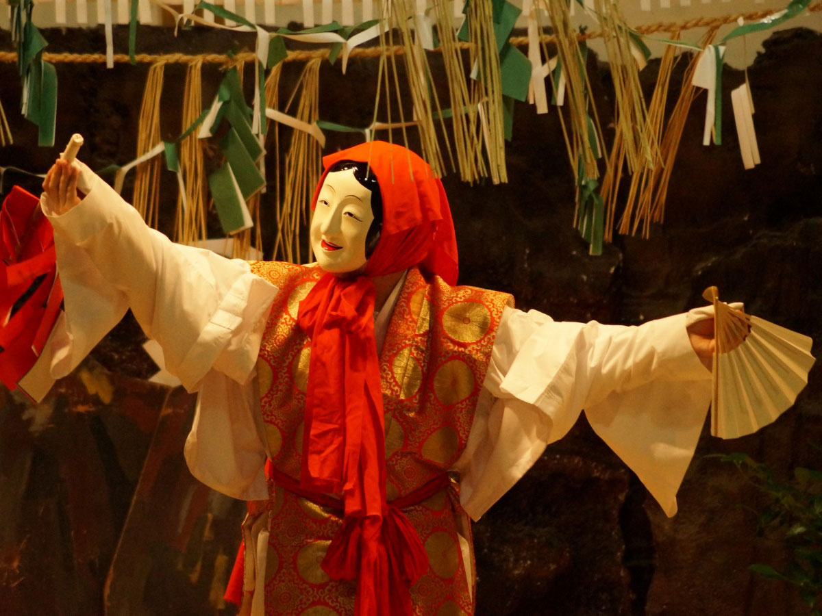 Takachiho Shrine