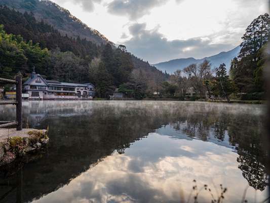 Yufuin Hot Spring